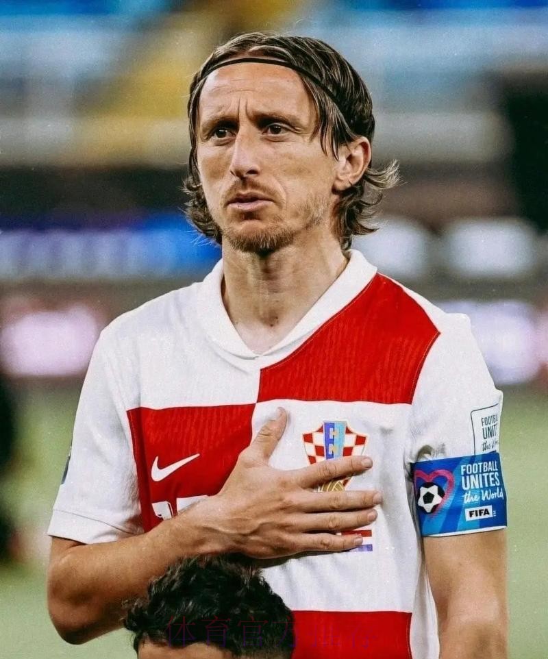 莫德里奇:我想一周踢两场 但我接受现在这个情况 莫德里奇:我想一周踢两场 但我接受现在这个情况