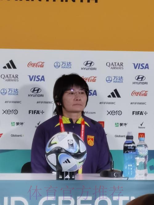 水庆霞:困难程度要比对手更大 英格兰队是欧洲最好球队之一 水庆霞:困难程度要比对手更大 英格兰队是欧洲最好球队之一