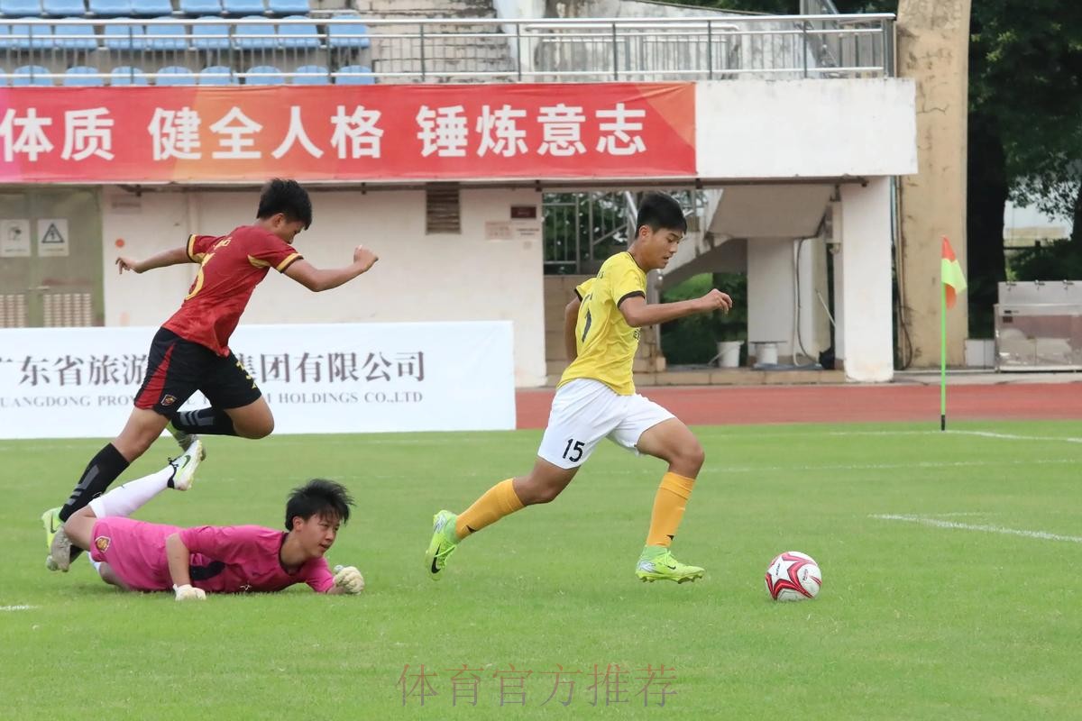 筑梦未来 中国足协U13结束第四期集训 筑梦未来 中国足协U13结束第四期集训